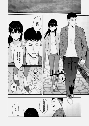 第257页图