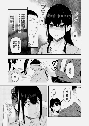 第258页图