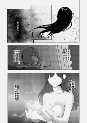 第259页图