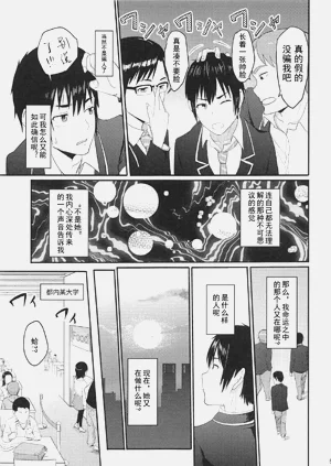 第26页图