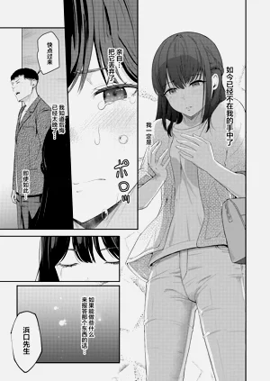 第260页图