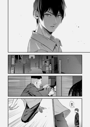 第263页图