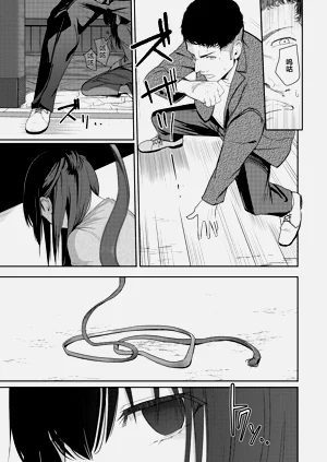 第268页图