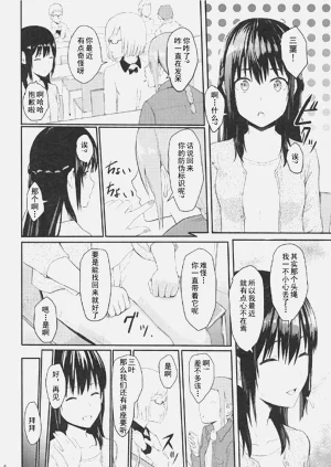 第27页图