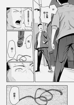 第271页图