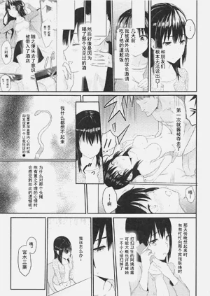 第28页图