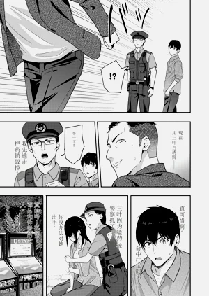 第283页图