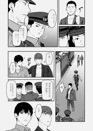 第285页图