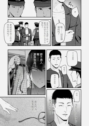 第289页图