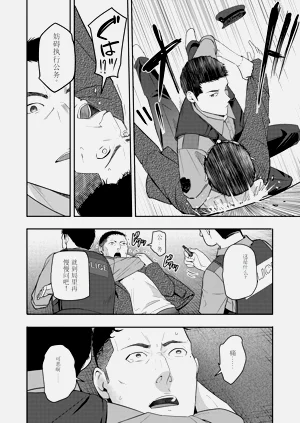 第292页图