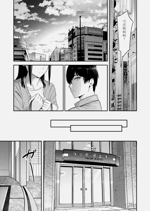 第293页图
