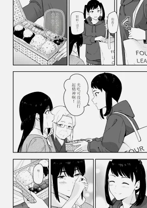 第298页图