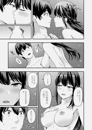 第303页图