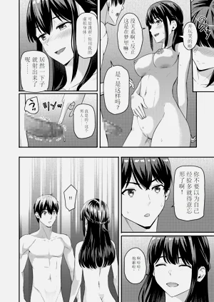 第312页图