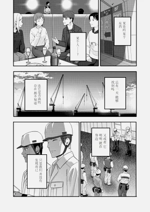 第318页图