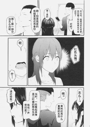 第32页图