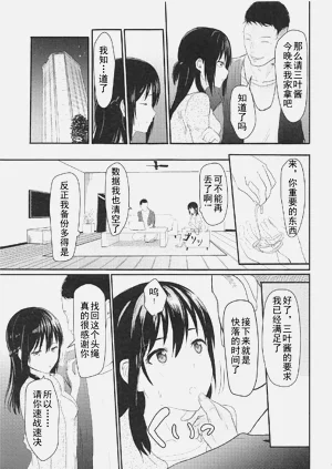 第34页图