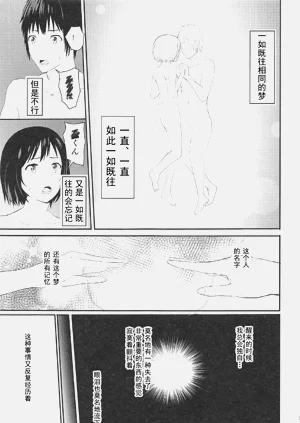第40页图