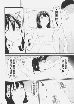 第41页图