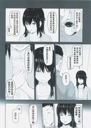 第55页图
