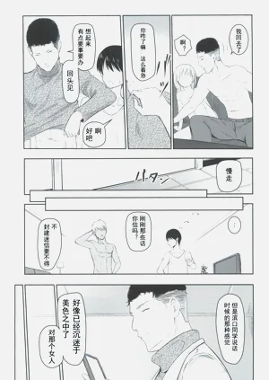 第56页图