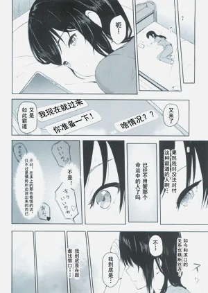 第57页图