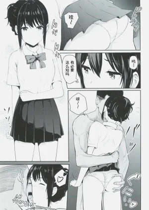 第64页图