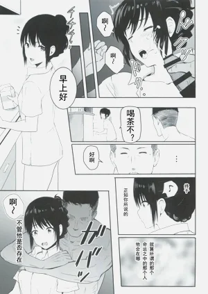 第66页图