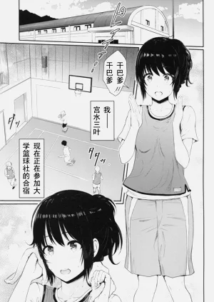 第72页图