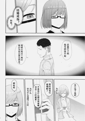 第93页图