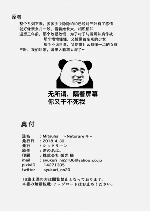 第95页图