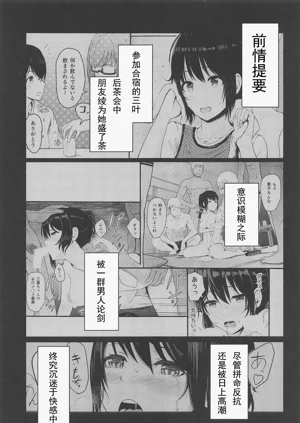第98页图
