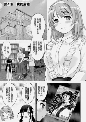 第1頁圖
