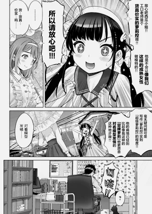 第15頁圖