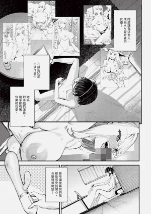 第10页图