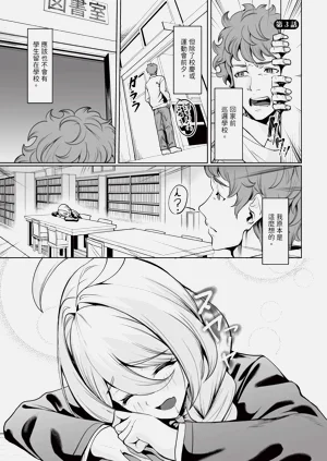 第100页图