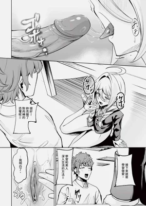 第109页图