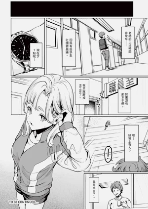 第119页图