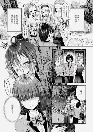 第122页图