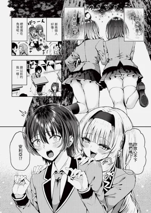 第123页图