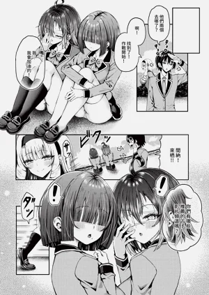 第125页图