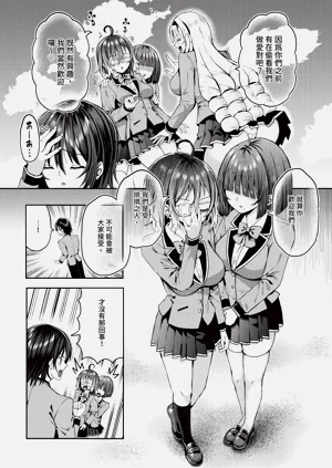 第127页图