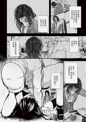 第145页图