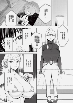 第16页图