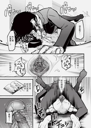 第160页图