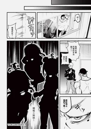 第163页图
