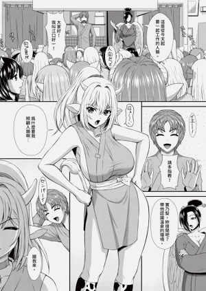 第167页图