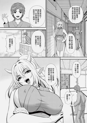 第168页图