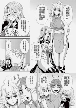 第172页图