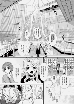 第173页图